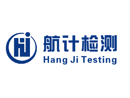 溫江甲醛檢測 CMA第三方檢測機構 室內(nèi)空氣檢測