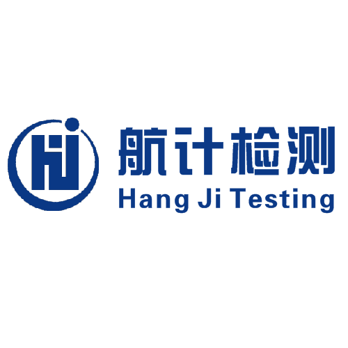 四川航計(jì)檢測技術(shù)有限公司2024年收費(fèi)標(biāo)準(zhǔn)