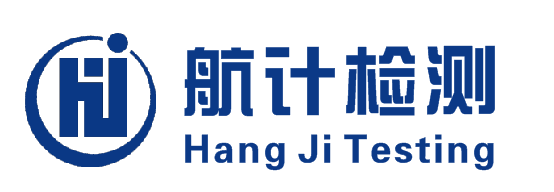 【甲醛檢測】宜賓室內(nèi)空氣質(zhì)量檢測機(jī)構(gòu)